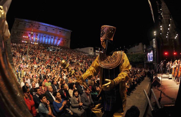 cervantino